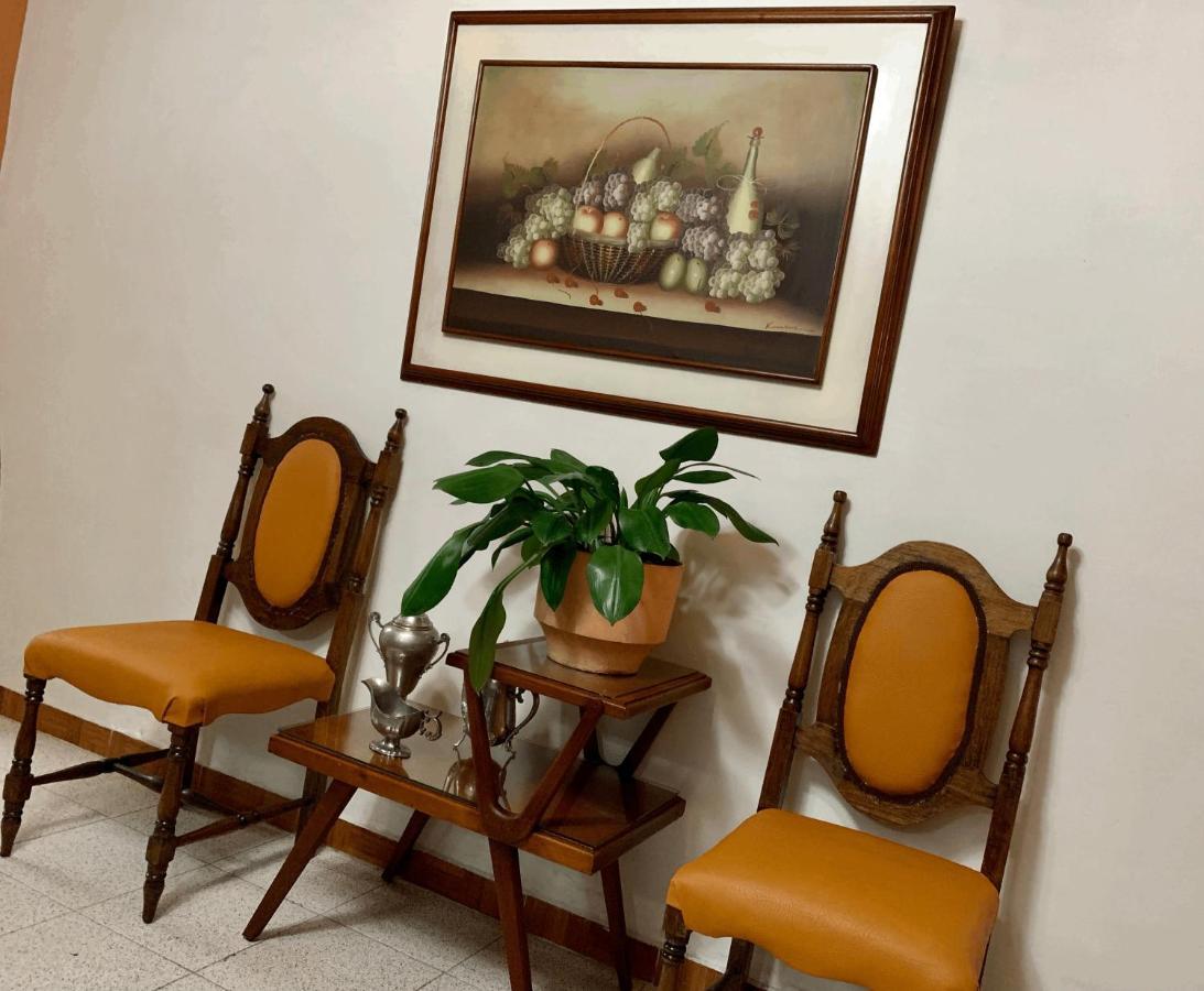 메딜린 Casa Grande 아파트 외부 사진